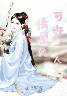 财税服务平台发展