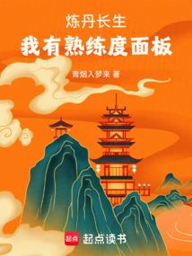 山大初级会计学答案