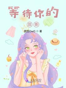 东奥会法律顾问