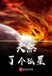 注册会计师48岁