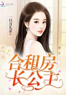 中国银行财政统发工资
