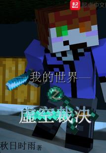 薄坚会计师
