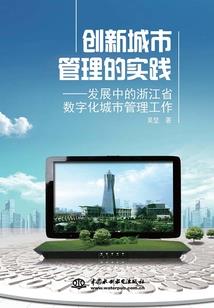 东奥刘艳覆老师