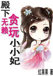 分期工程会计分录