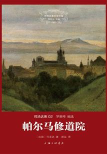 永川区初级会计培训课程