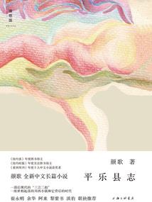 青海会计资格考试网