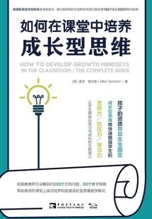 财政局扶贫开发志愿活动