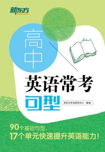 东奥视频永久下载