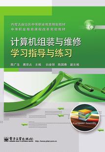 淄博有初级会计补贴吗