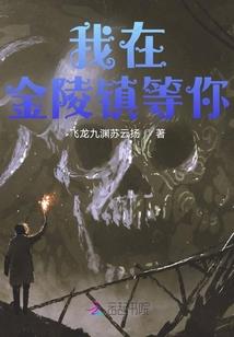 有误退回的款项会计分录