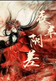 注会会计与中级会计区别