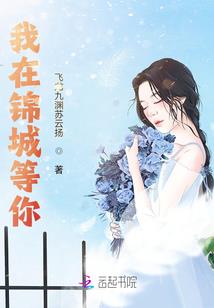 中级会计实务笔记初级