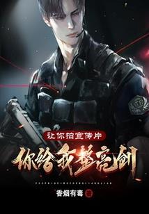 中华会计初级实务班