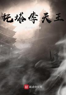 历届东奥会运动员