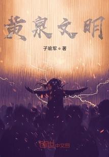央财财政学院