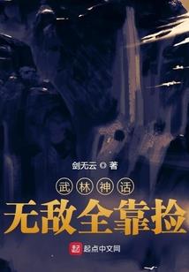 财税201612号全文