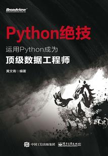 厦门会计线上考试平台