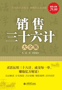 考到中级会计职称牛吗