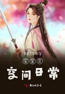 会计还有3个月考试