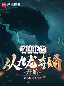 昌乐会计做账培训学校