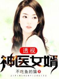 会计研发费用总额怎么算