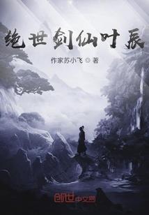 销售类别会计分录