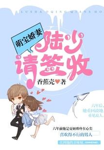 会计趣味大赛题库及答案