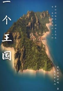 cpa报名简章2020
