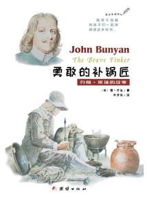注册会计师会计报表项目