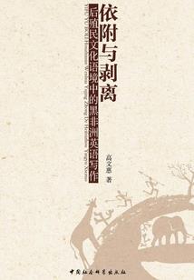 中级会计批别级作业