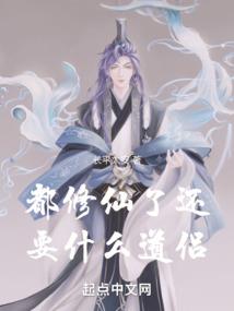 中建集团会计师蒋军