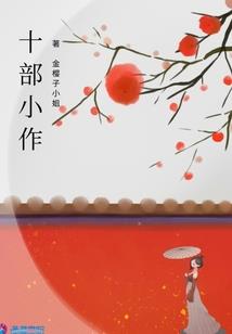 盘锦会计师证哪里考试的