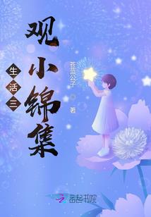 初级会计讲师曲笛