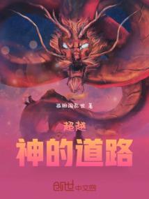 济南奥特莱斯东花店地址