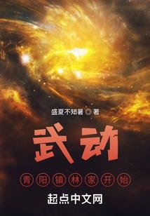 冷库企业会计