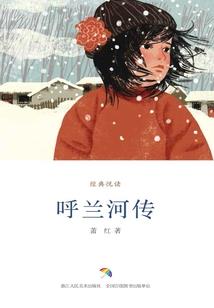 东奥教育集团工作好吗