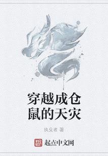 东奥会马龙许昕