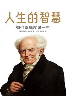 阳泉人人财税服务