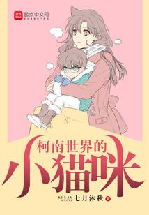 东奥会奖牌柱子图片