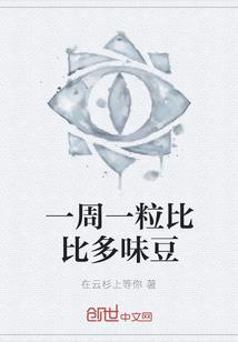王素梅注册会计师