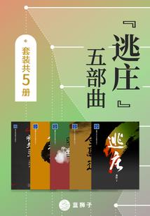 无锡考会计资格证考试