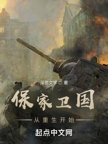 秦皇岛财政2023