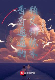 中级会计师目标利润