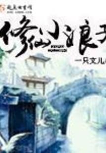 中级会计题库推荐金典