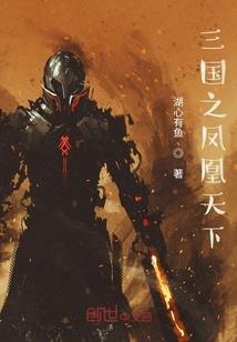 财政部财政运行监测中心