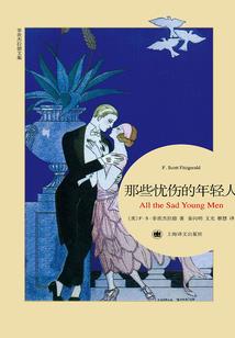 东奥会徒手滑冰视频