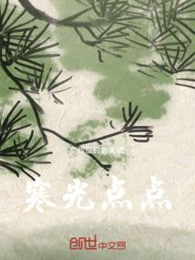 初级会计申领职称补贴