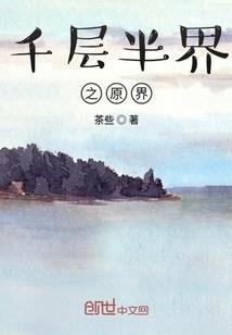 会计专业销售