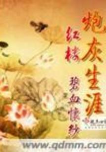 湖北省财政评审中心
