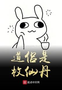 转账错误退款会计分录